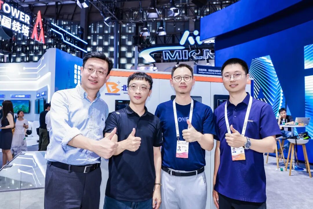 North Star Recycling at WAIC 2026